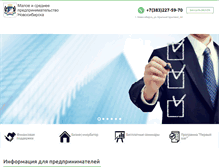 Tablet Screenshot of mispnsk.ru